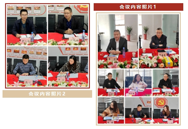 西安市重庆商会