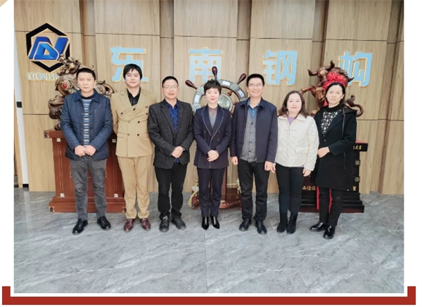 西安市重庆商会
