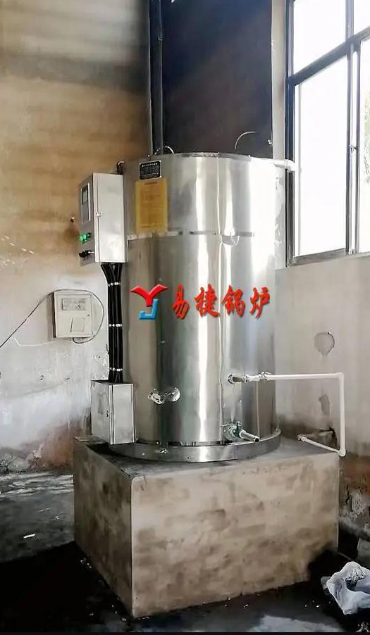 电茶水炉