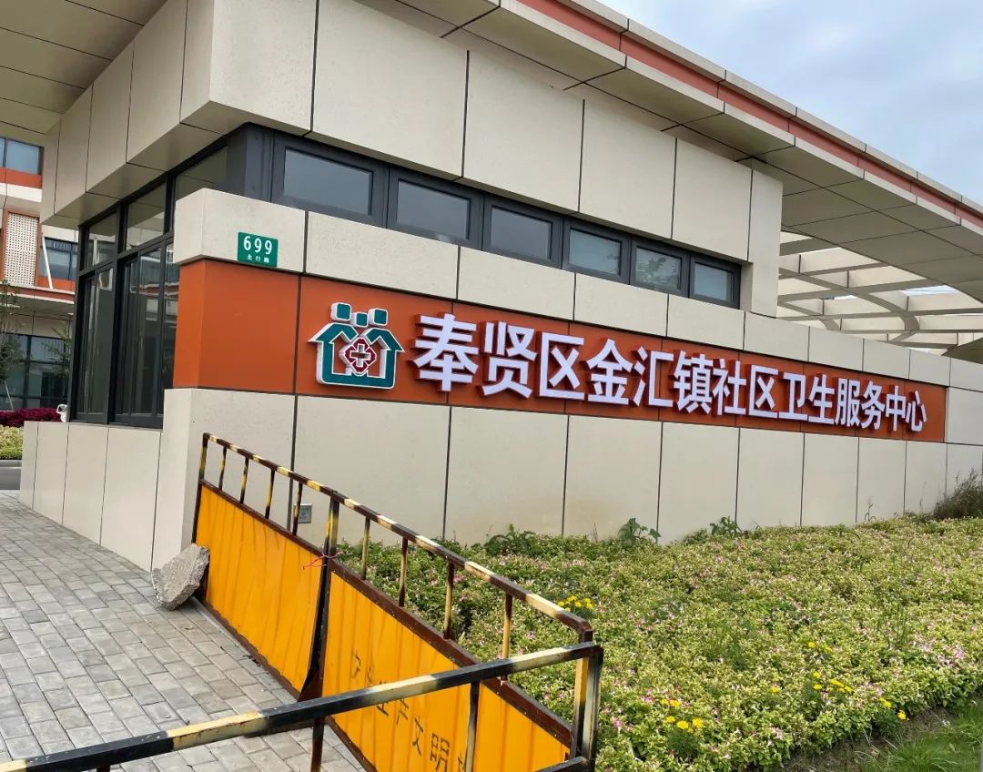 護(hù)理床