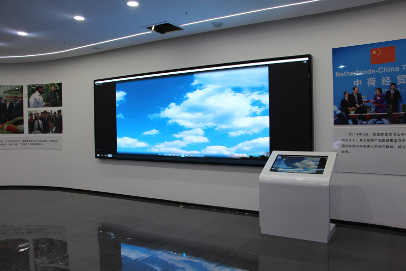 农业大数据平台