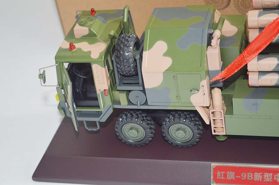 红旗-9B军事模型