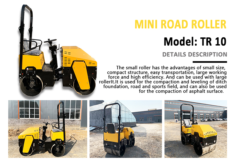 mini road roller