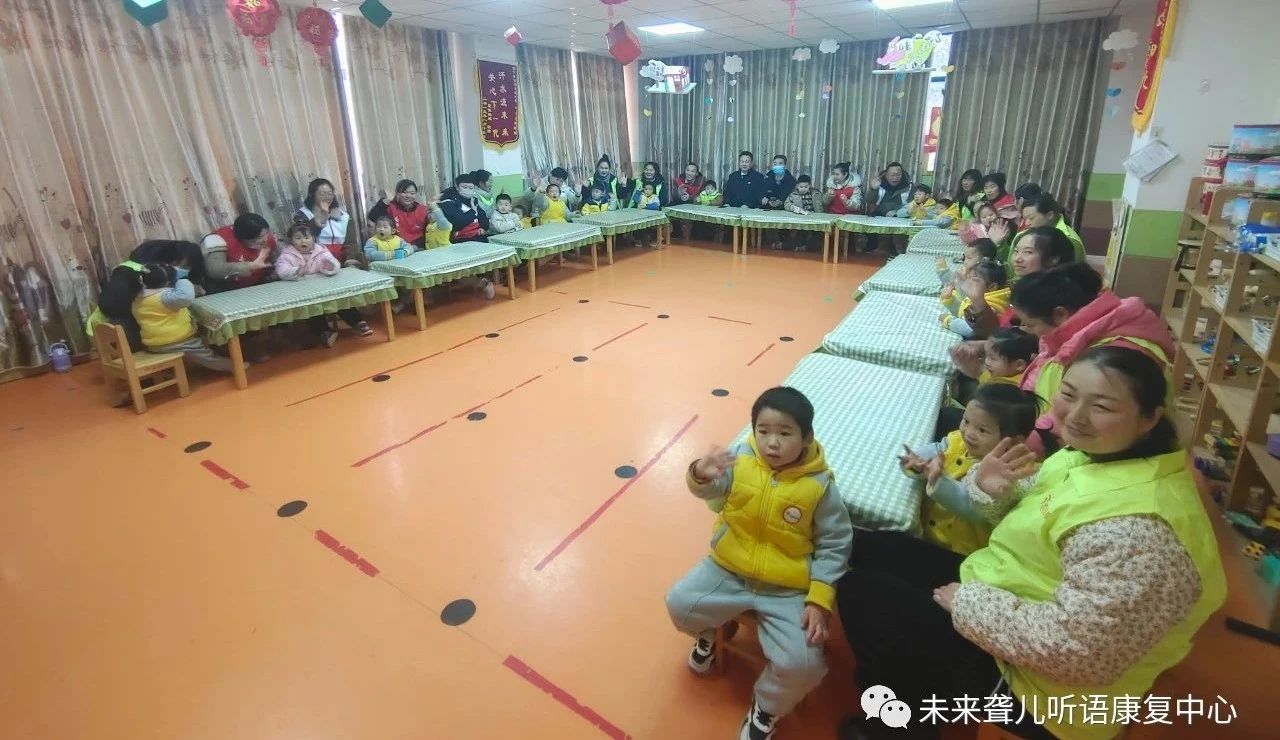 南阳未来听障儿童听语康复中心