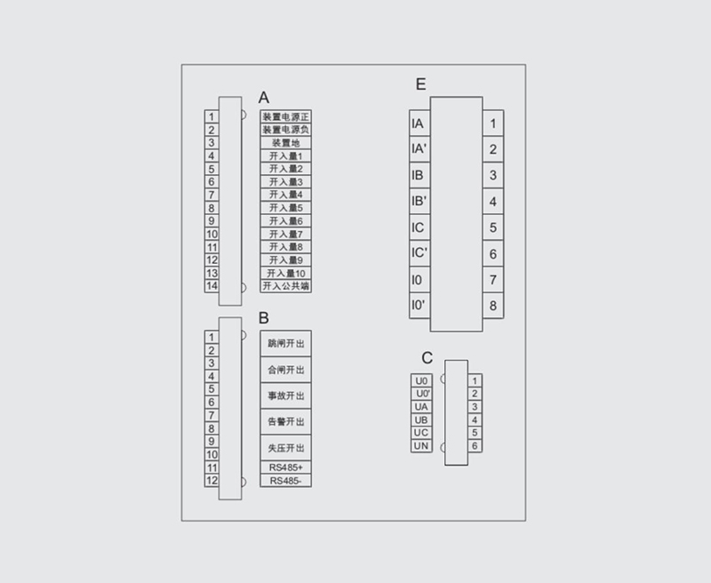 OXH-8301