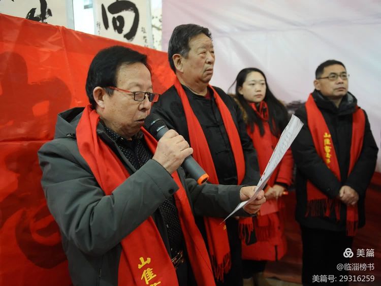 书尚鲁公，入古出新