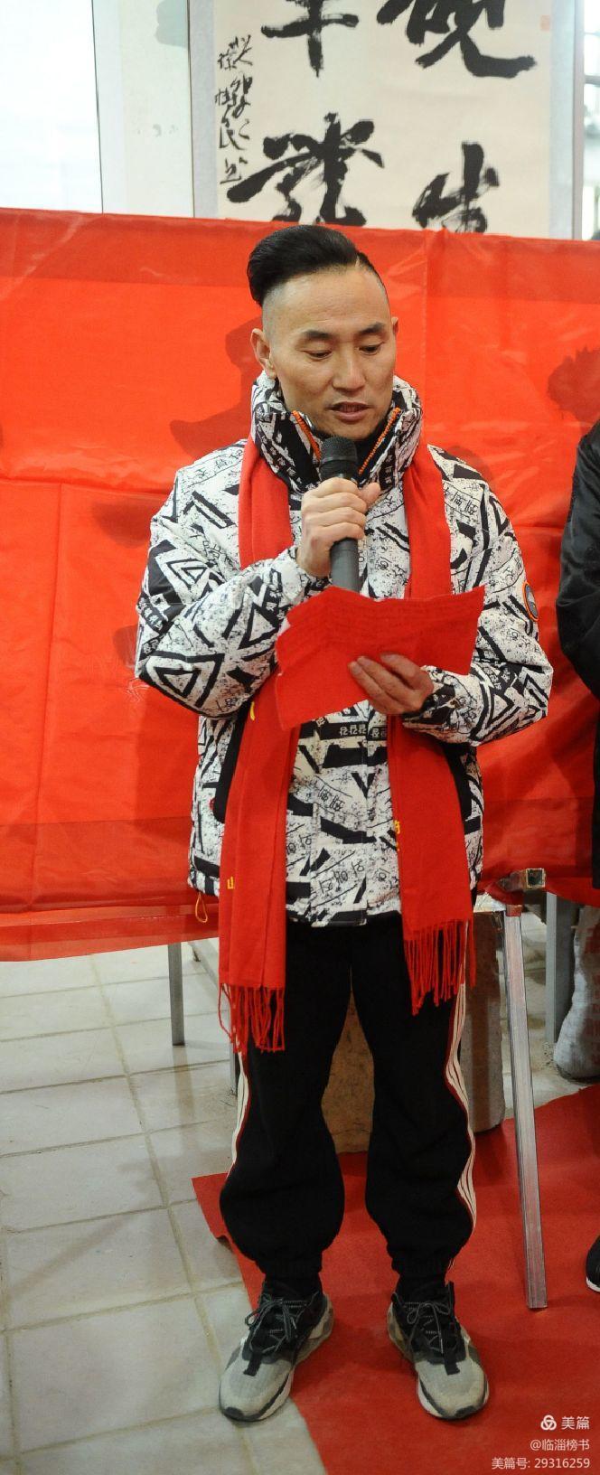 书尚鲁公，入古出新