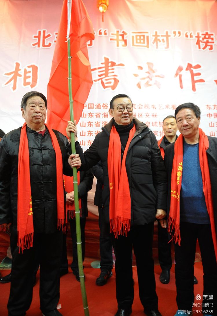 书尚鲁公，入古出新