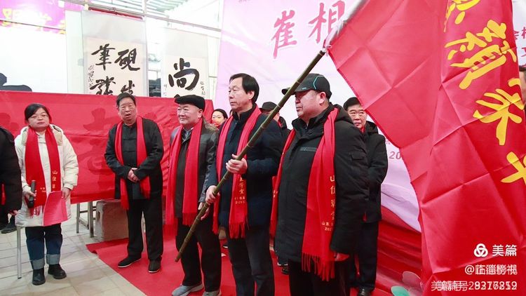 书尚鲁公，入古出新