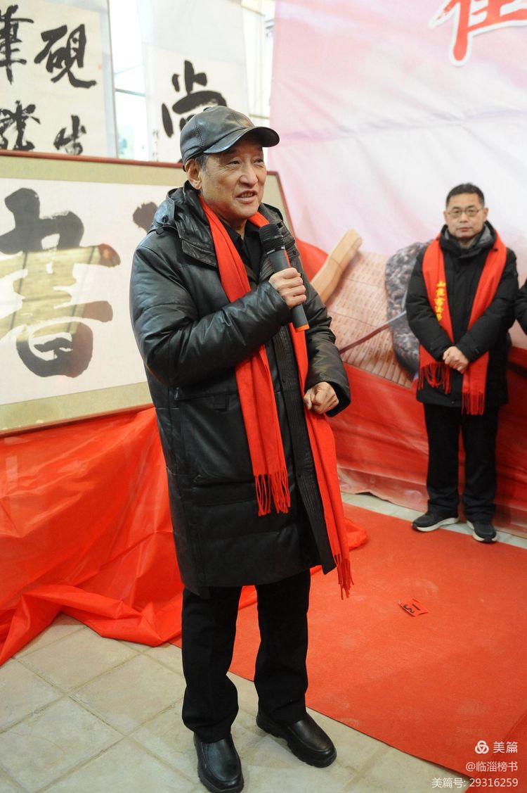 书尚鲁公，入古出新