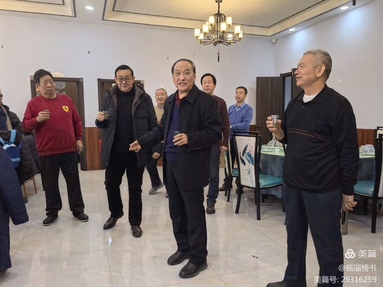 书尚鲁公，入古出新