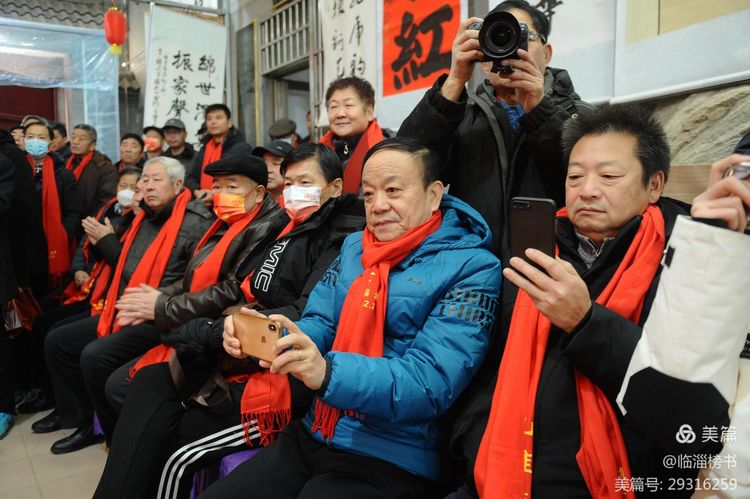 书尚鲁公，入古出新