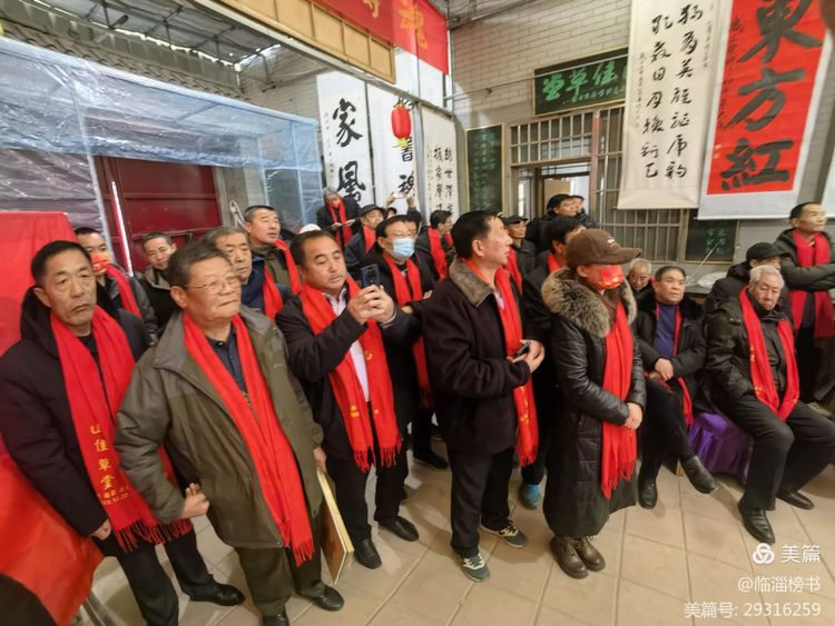 书尚鲁公，入古出新