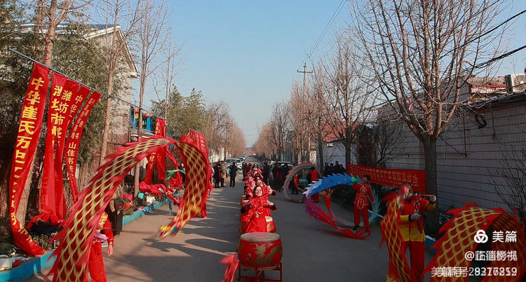 书尚鲁公，入古出新