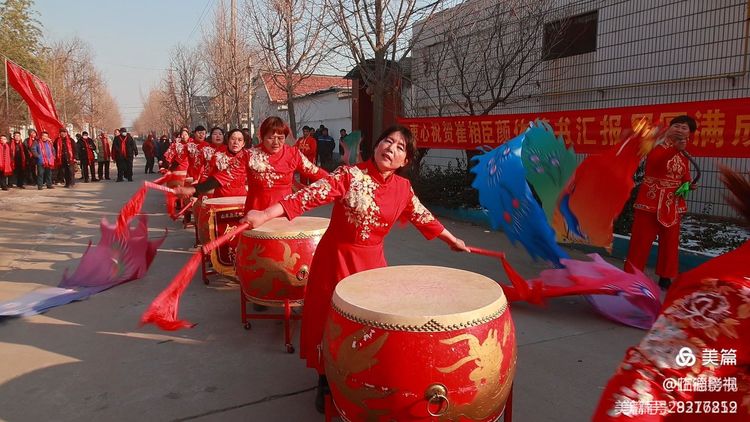 书尚鲁公，入古出新