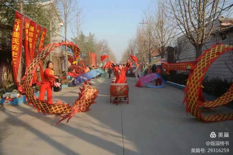 书尚鲁公，入古出新