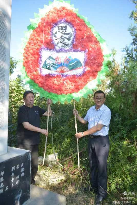 当代榜书 大家风范  齐鲁榜书万里行  走进渭南纪念张百成大师