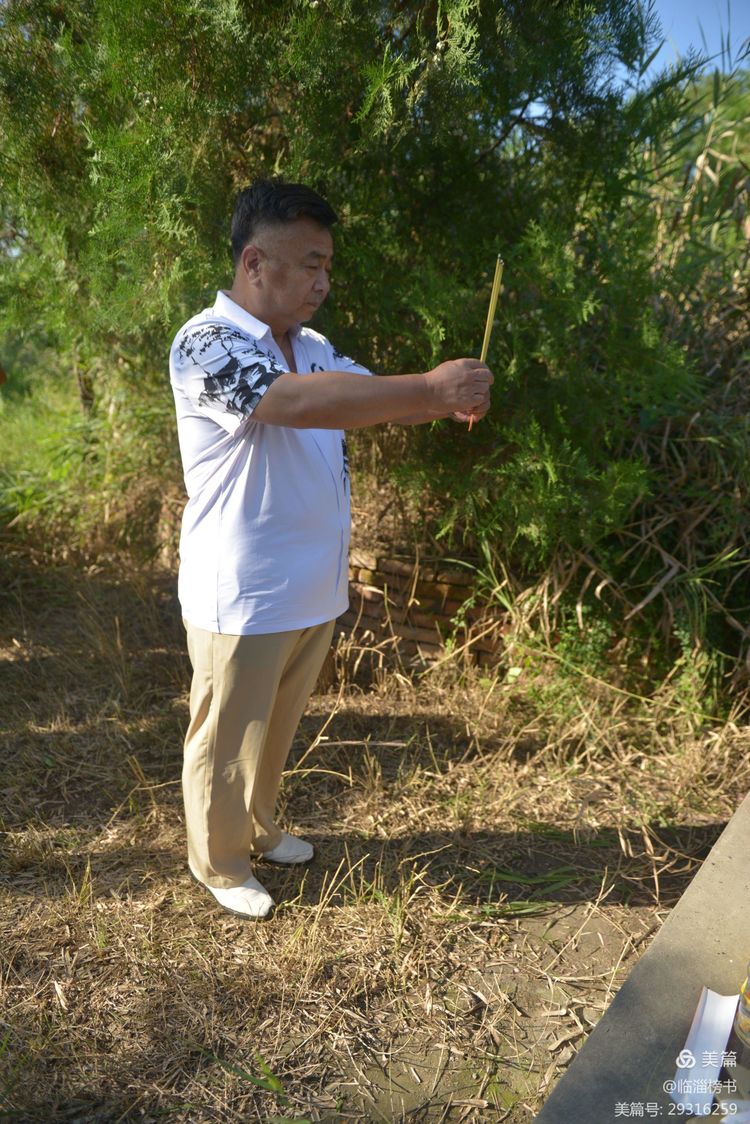 当代榜书 大家风范  齐鲁榜书万里行  走进渭南纪念张百成大师