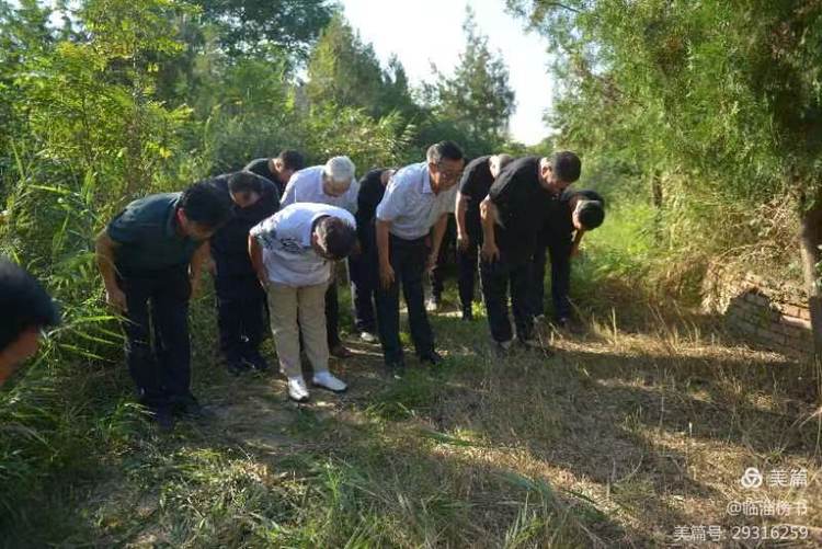 当代榜书 大家风范  齐鲁榜书万里行  走进渭南纪念张百成大师