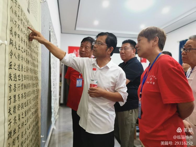 山隹书法学堂师生