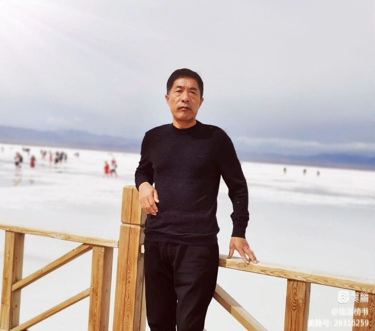 山隹书法学堂师生