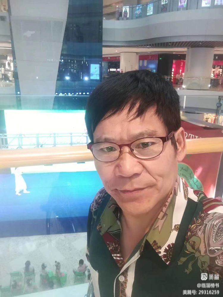 山隹书法学堂师生