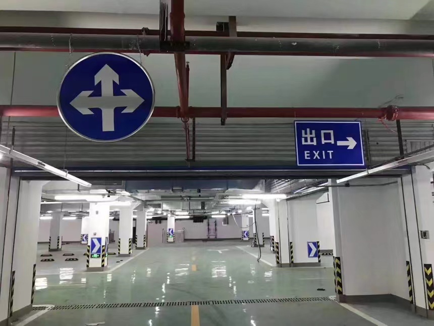 交安设施