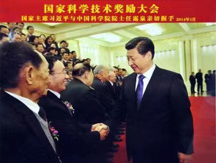 智泉汇创仿生科技（威海）有限公司