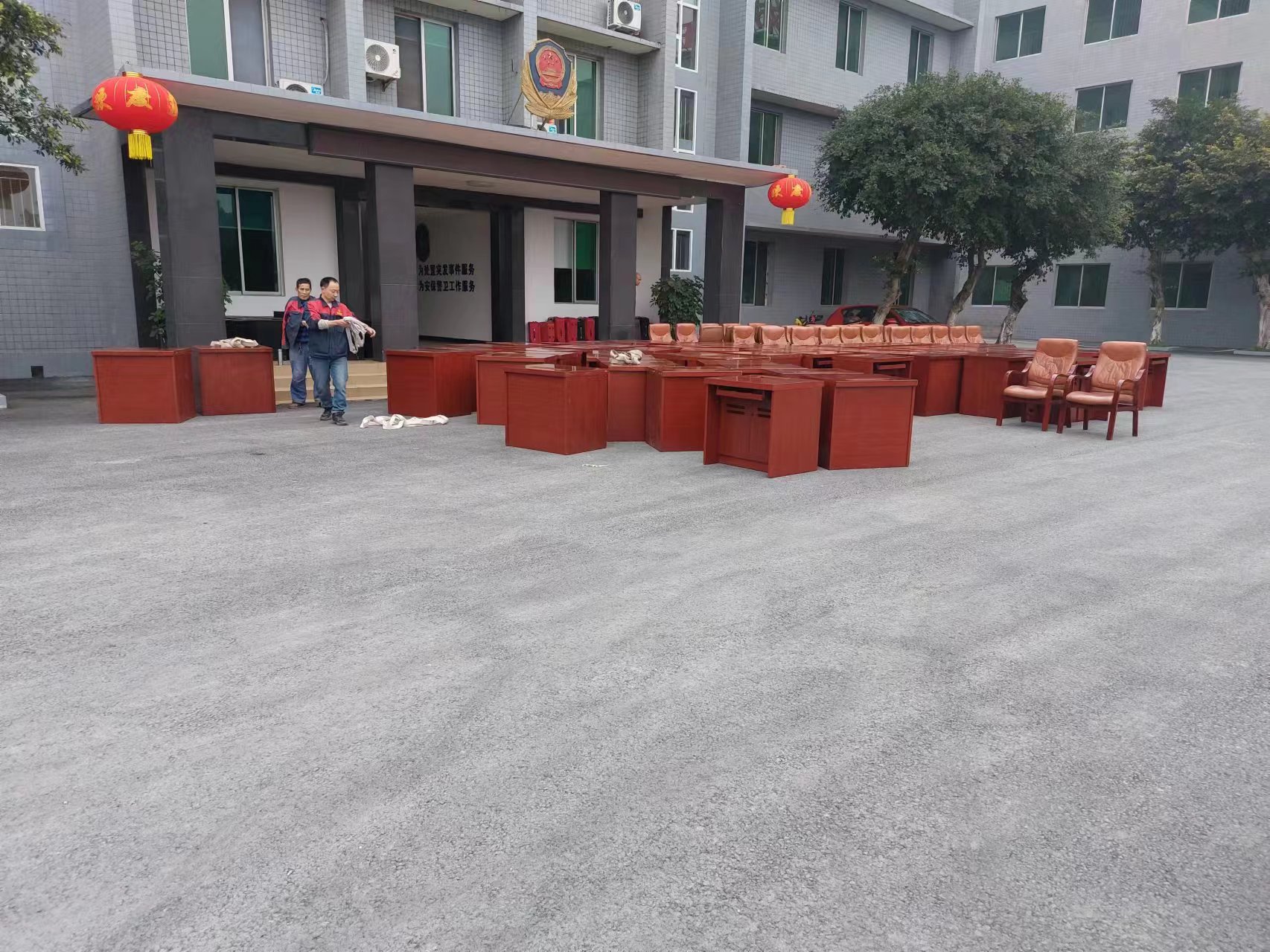公司搬迁