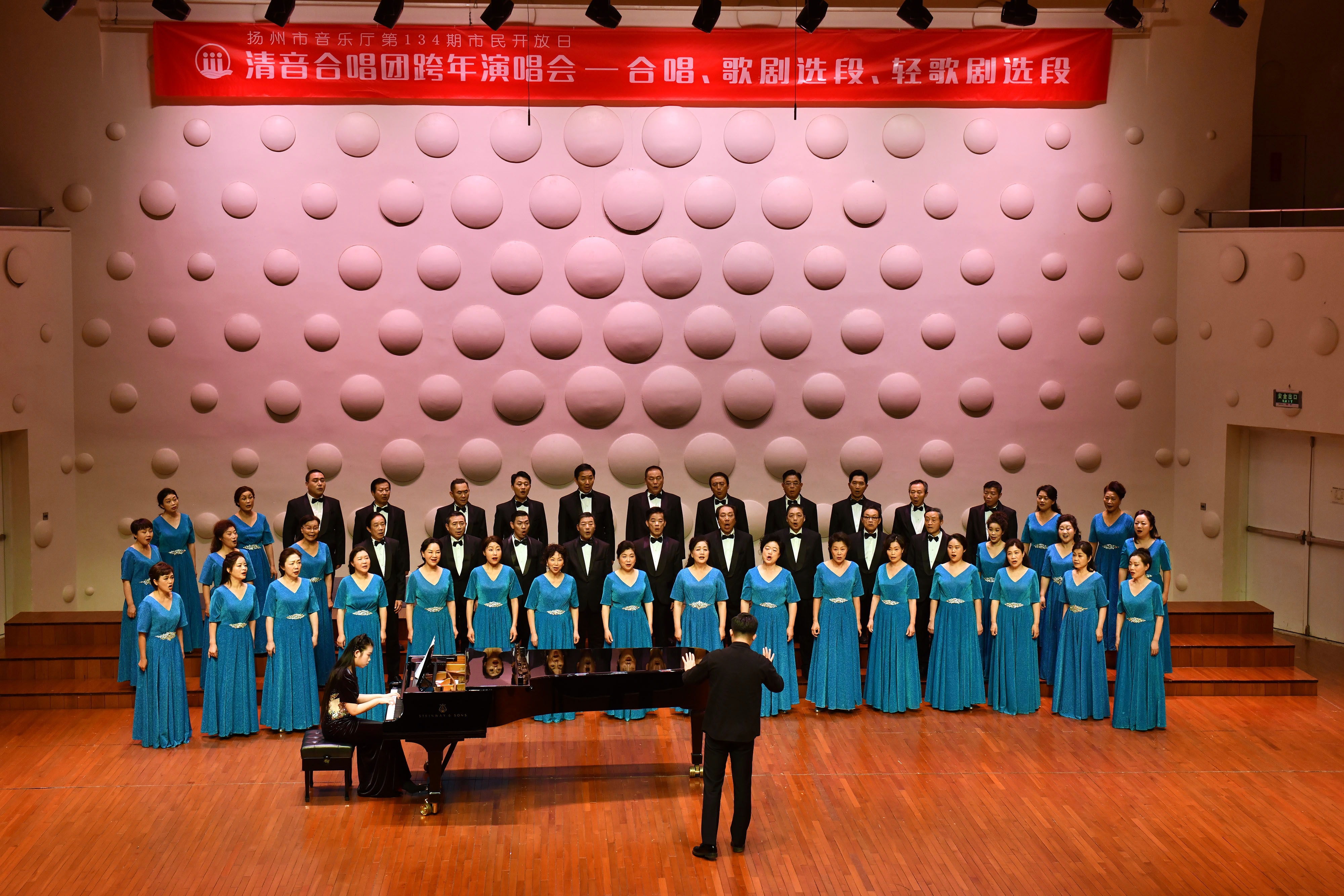 1705494343936506.jpg 跨年演唱会