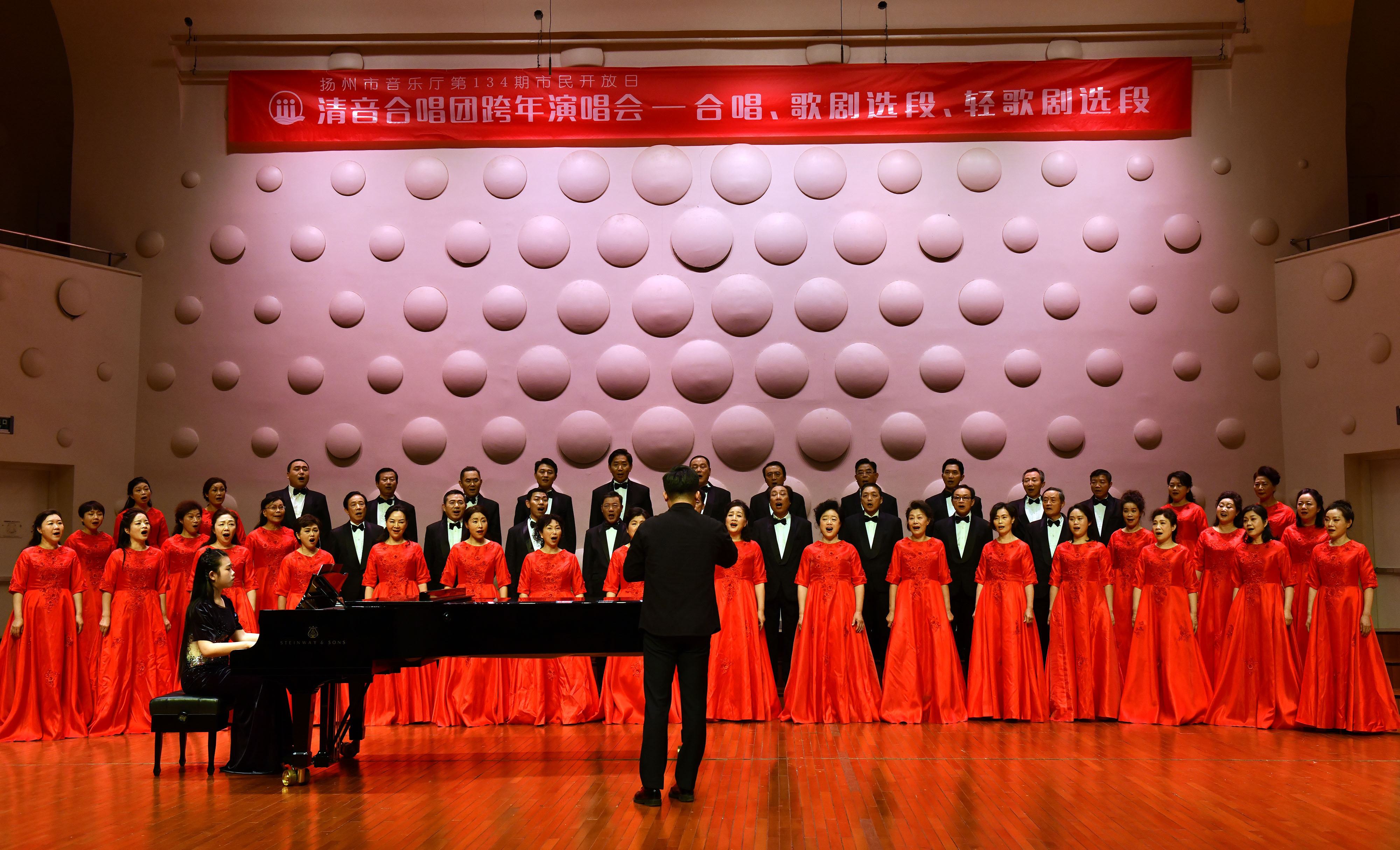 1705494439416150.jpg 跨年演唱会