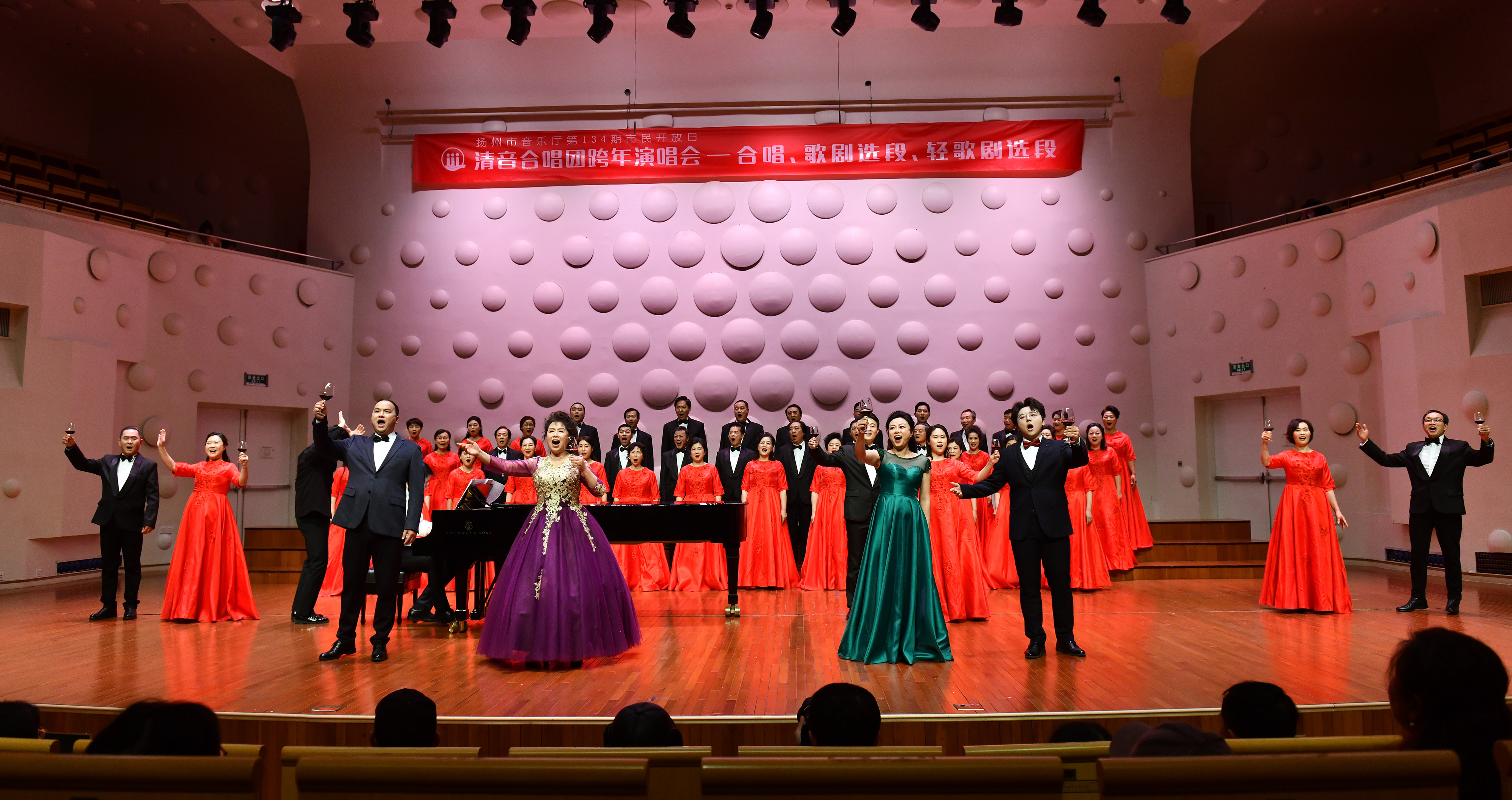 1705494963971093.jpg 跨年演唱会