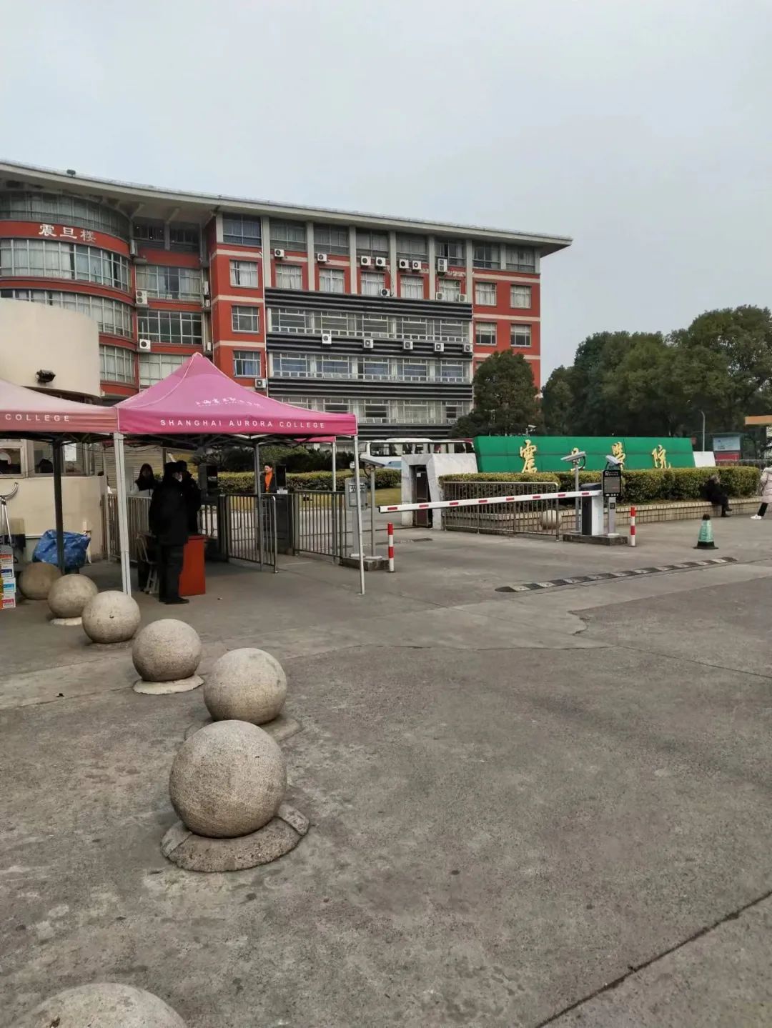 醫(yī)療床