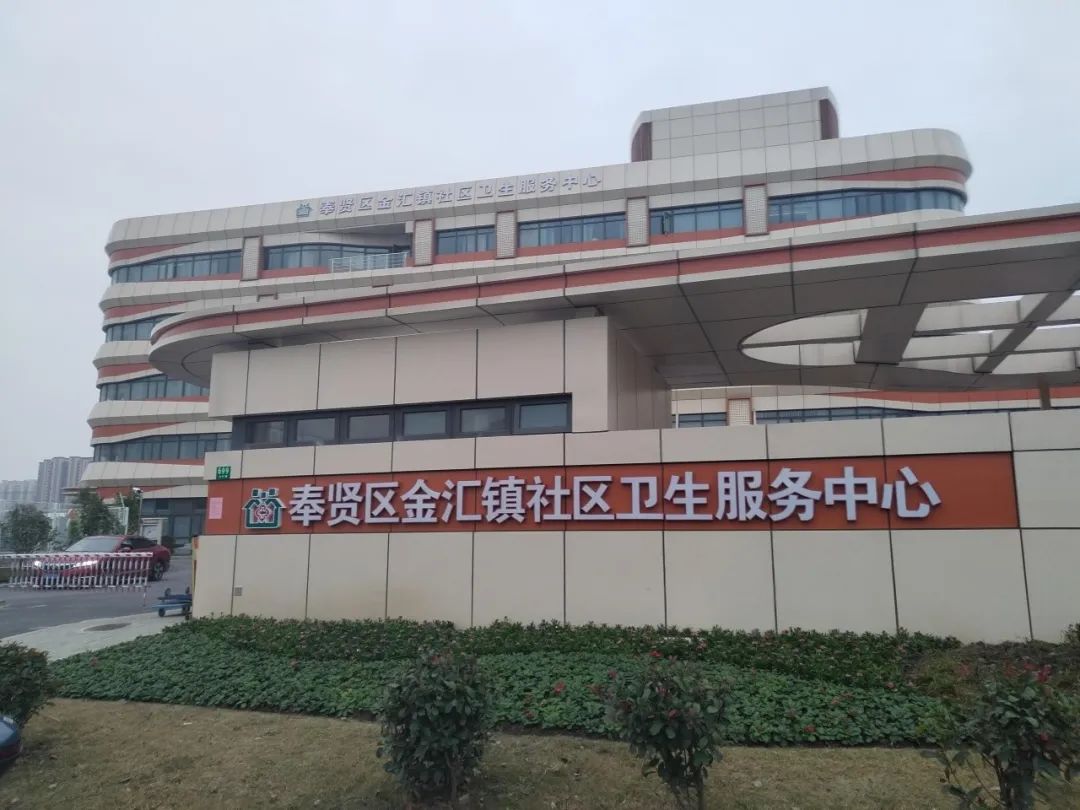 輸液椅