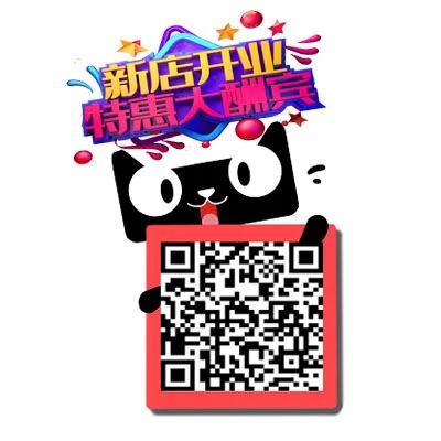 輸液椅