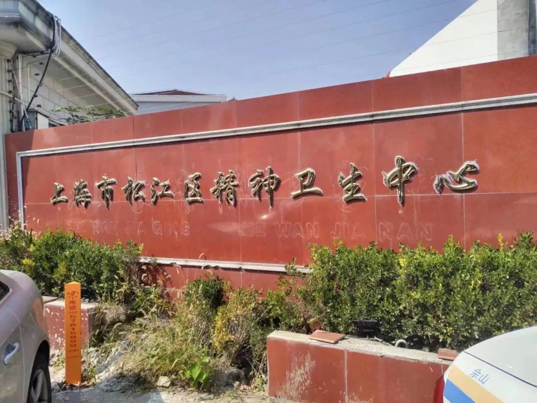 輸液椅