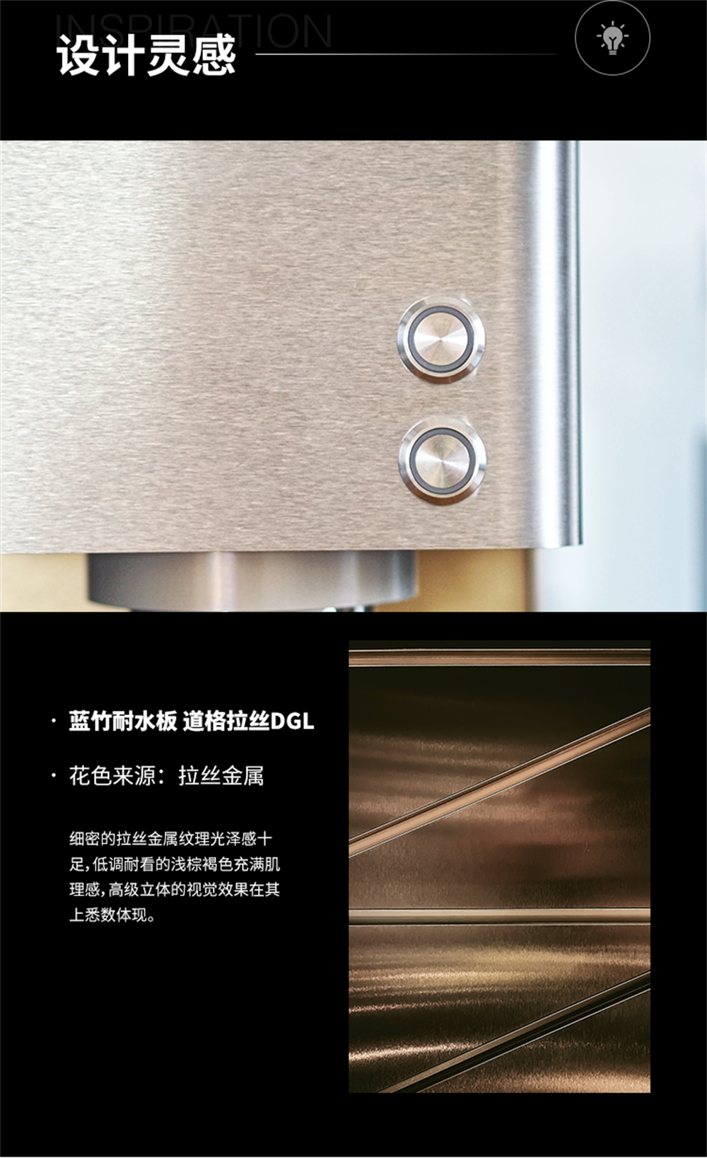 道格拉斯