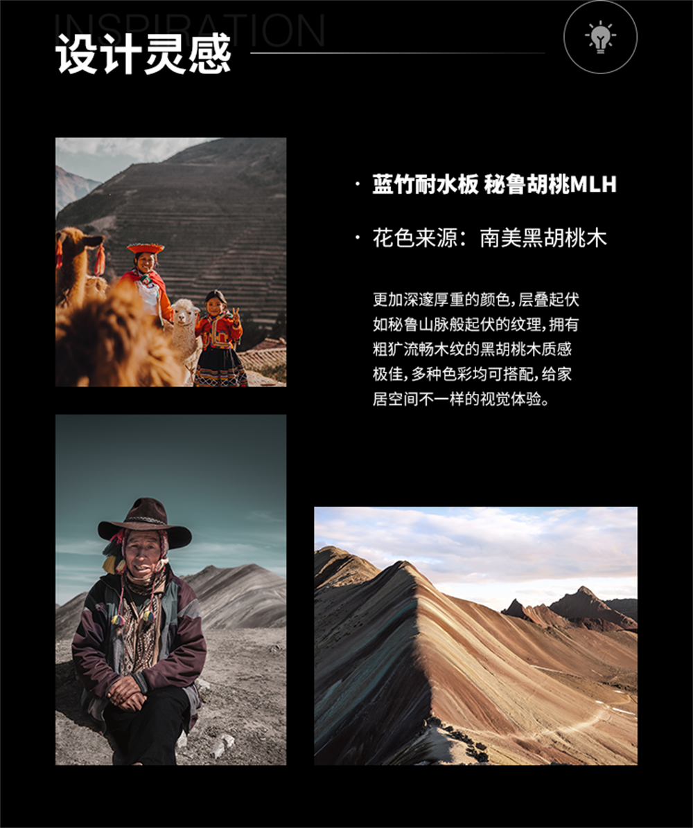 旧金山