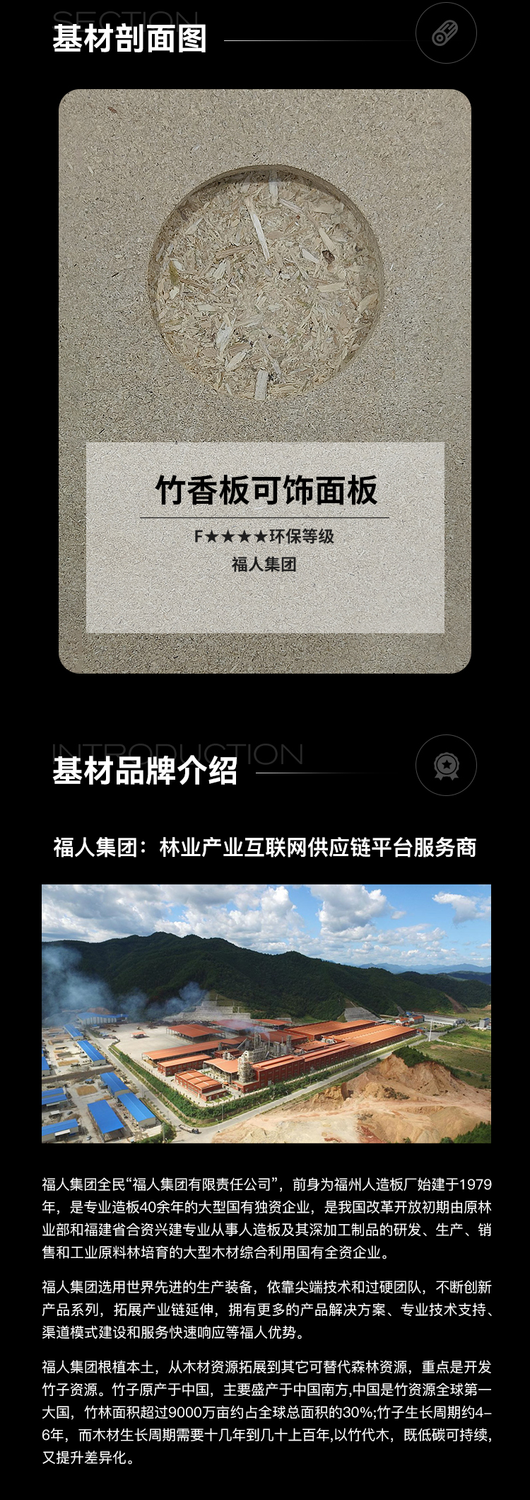 布莱肯灰