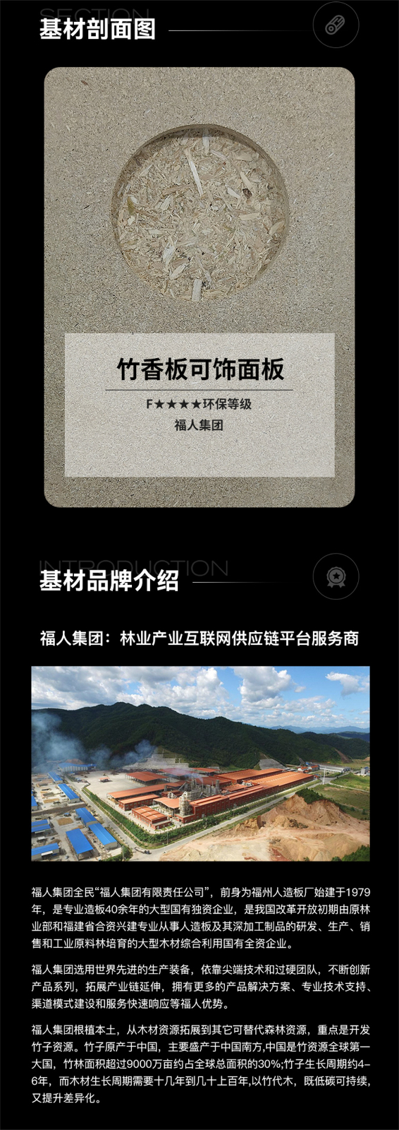 密拼桦木