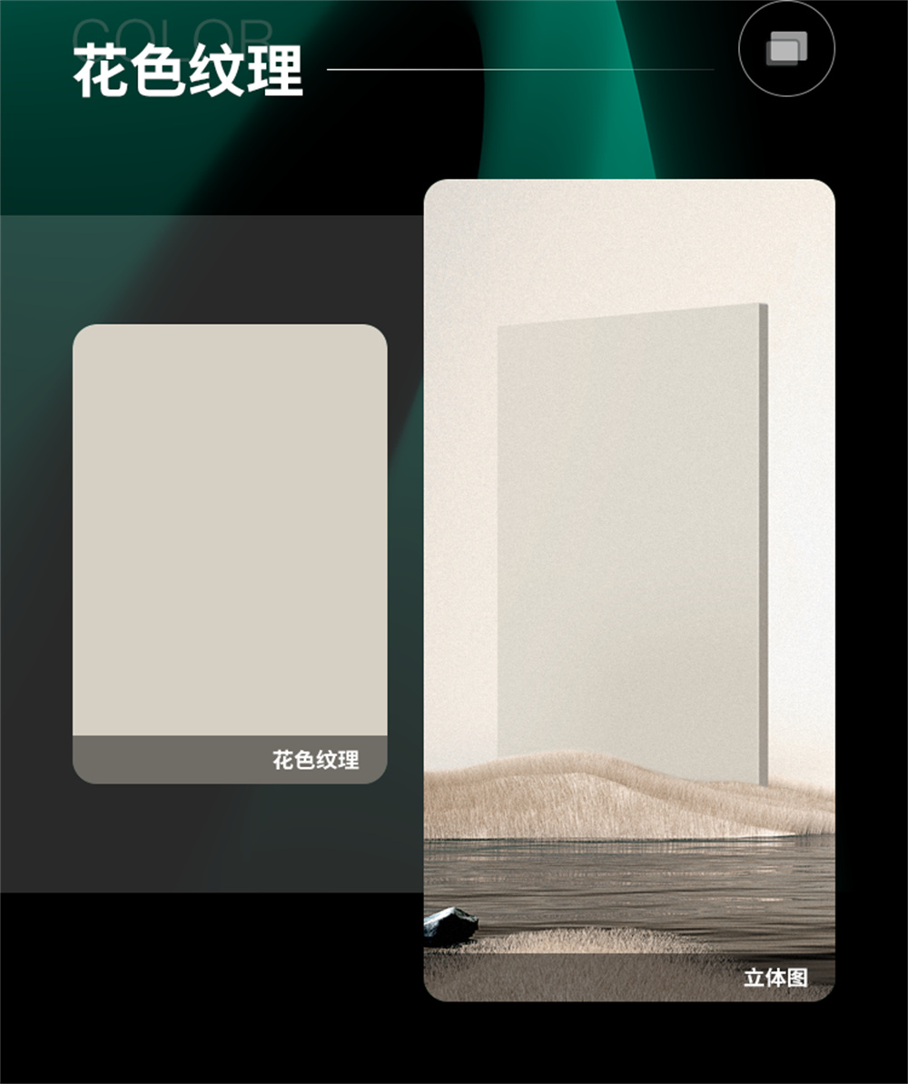 纯色-ZX01LC009 白鲸灰