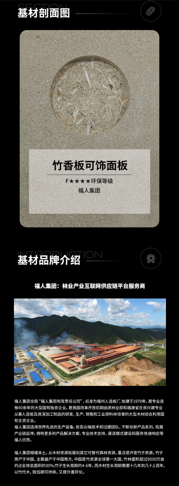 ZX03LW012银霜灰橡X3129