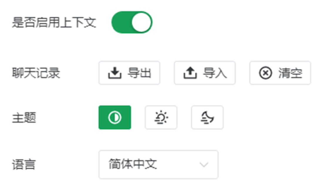 优客GPT
