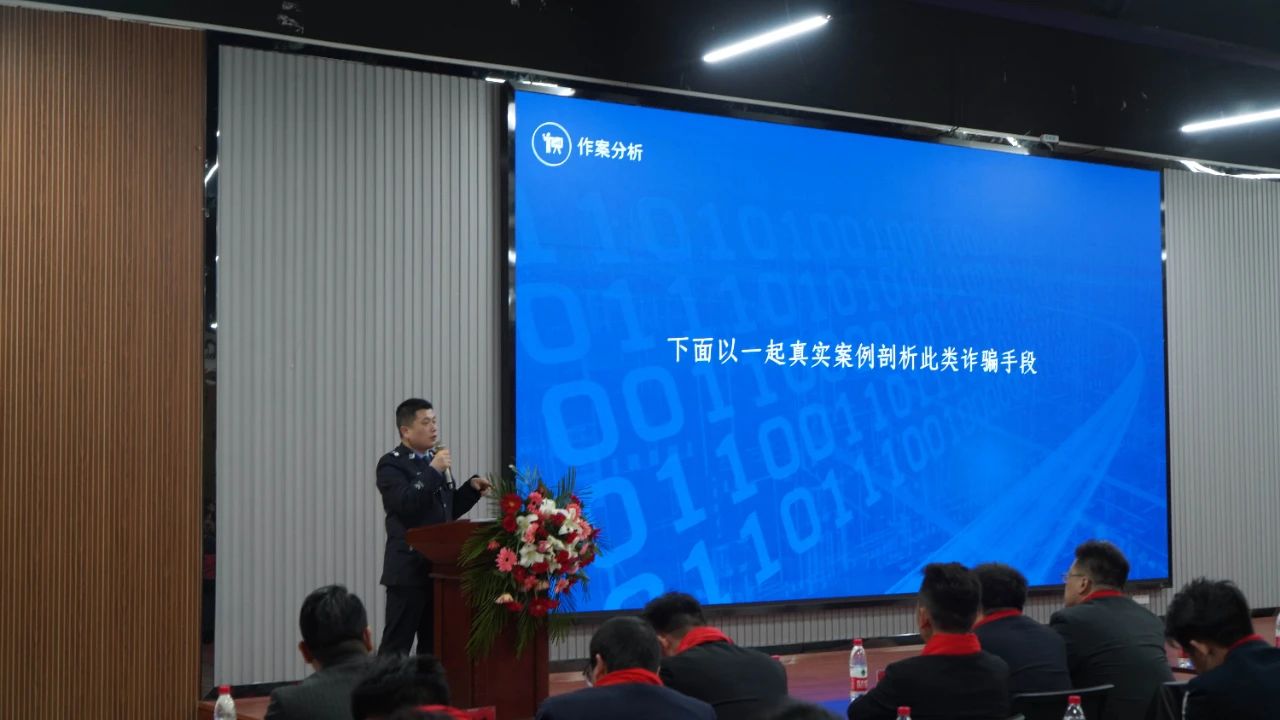 健康产业联盟