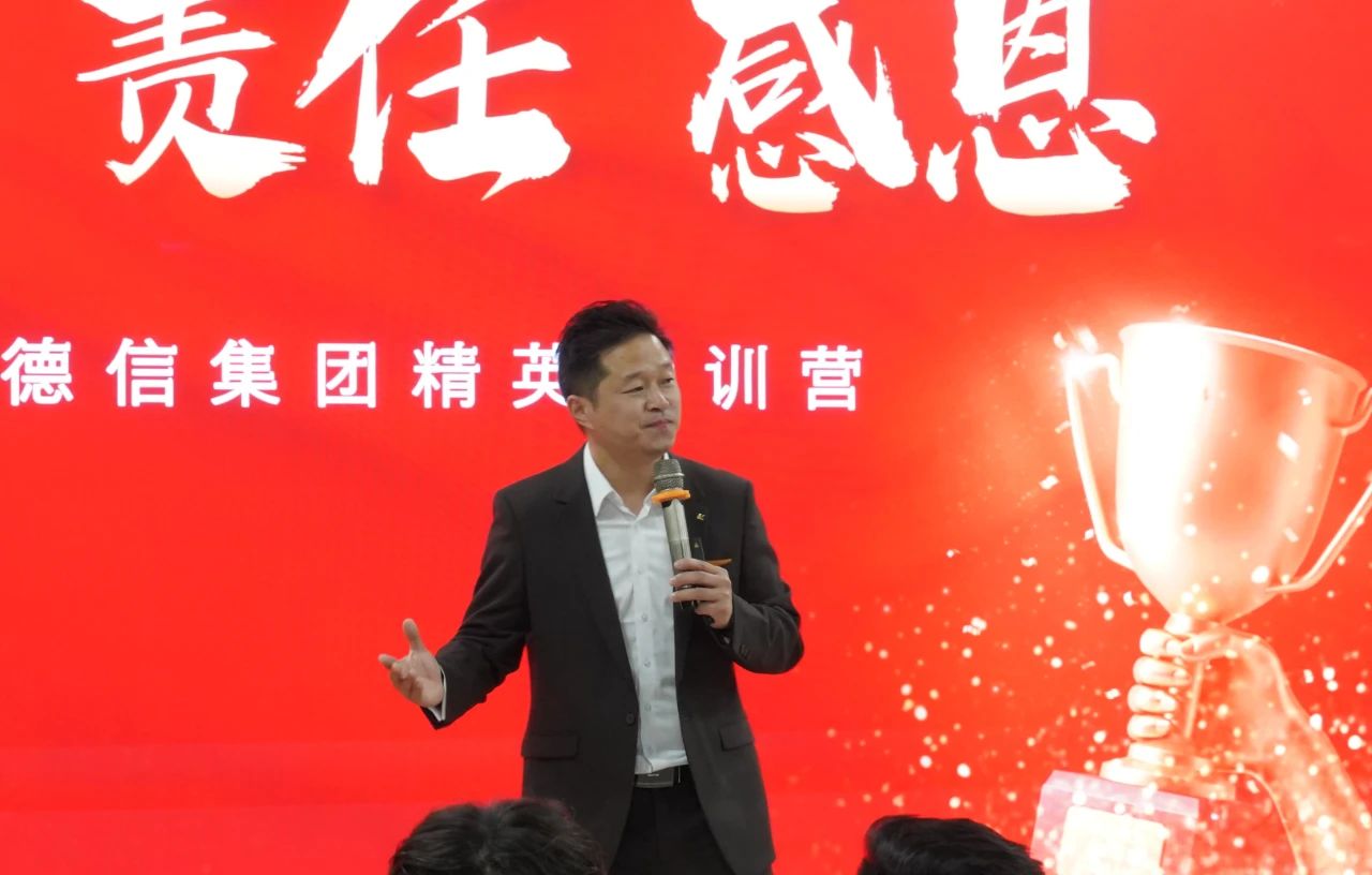 健康产业联盟