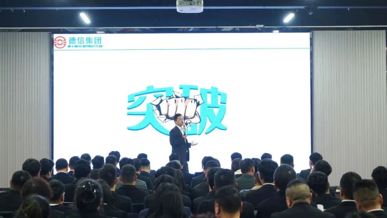 健康产业联盟