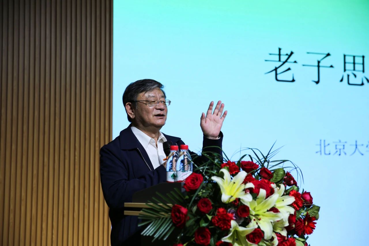 相聚郑州 ，向春而行​！北京大学唐士其教授开讲啦