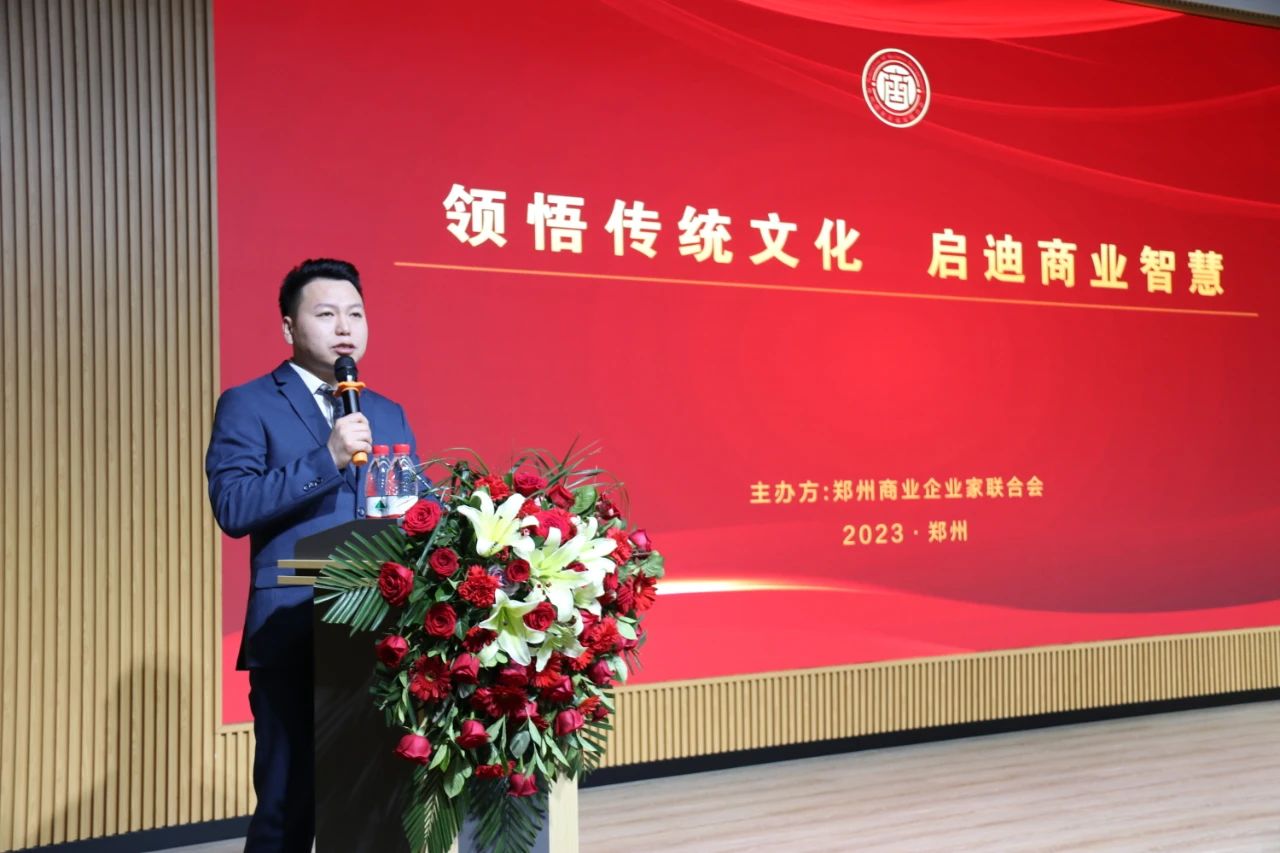 相聚郑州 ，向春而行​！北京大学唐士其教授开讲啦