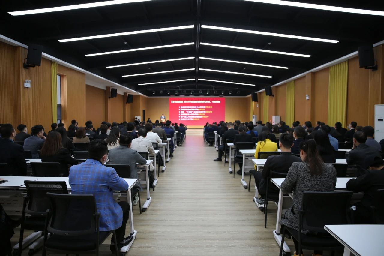 相聚郑州 ，向春而行​！北京大学唐士其教授开讲啦