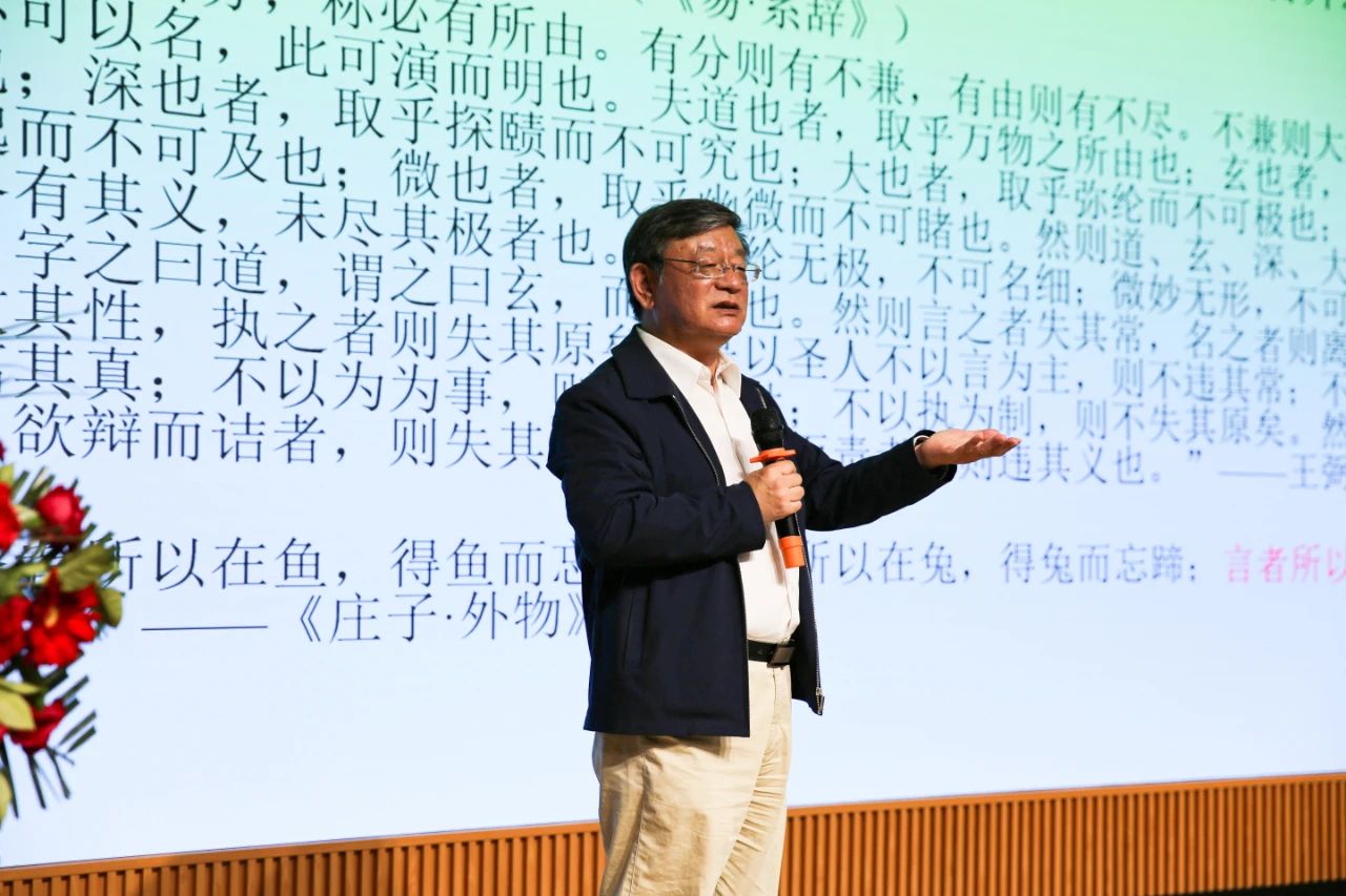 相聚郑州 ，向春而行​！北京大学唐士其教授开讲啦